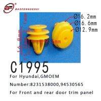 Car Buckle For HyundaiGm Fastener 823153800094530565 Front And Rear Door Trim Panel Pull Stud Clips Pin