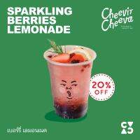 [E-Voucher] Cheevit Cheeva : เครื่องดื่ม เบอร์รี่ เลมอนเนด