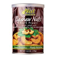 Nut Walker Cashew Nuts Black Peper 130g