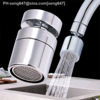 ●♕ Brass Water Saving Tap Faucet Aerator Sprayer Sink Aerator 360-Degree Swivel Tap Nozzle Home Hardware