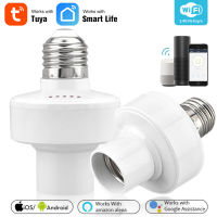 Xixo Store Tuya/ewelink E27 E26 WiFi แอปรีโมทคอนโทรลขั้วหลอดไฟสมาร์ทโฮมอะแดปเตอร์หลอดไฟผ่านทาง Alexa Go-Ogle ควบคุมด้วยเสียงที่บ้าน