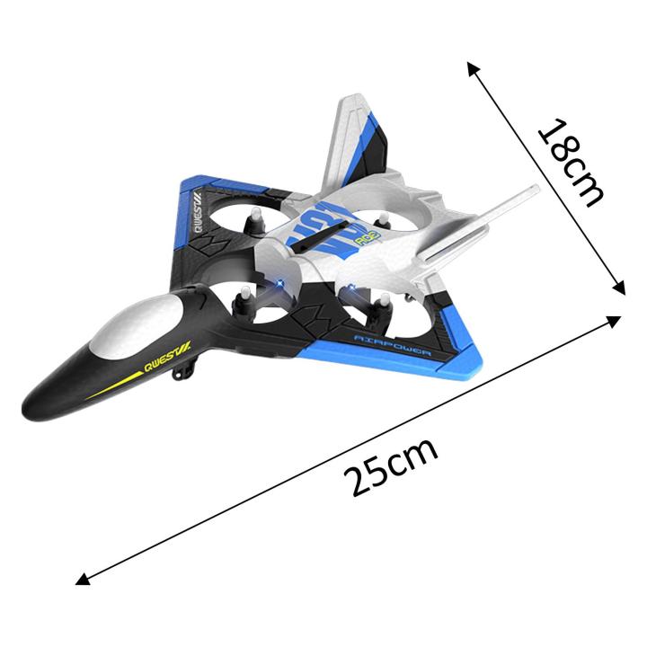 dolity-โฟมเครื่องร่อน-rc-6ช่อง6ch-รีโมทคอนโทรลเครื่องบินของขวัญสำหรับผู้เริ่มต้นเด็ก