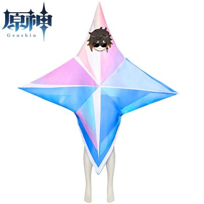 [COD] Original god cos stone inflatable childrens puppet cosplay man exhibition halloween festival stage performance costume