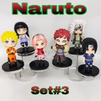 โมเดล นารูโตะ Naruto ขนาด 10 Cm 6 แบบ Set#3 น่ารักแบบสุดๆ ราคาถูก ของดี รับรองถูกใจ แฟนนารูโตะ ห้ามพลาด? พร้อมส่งจ้า?