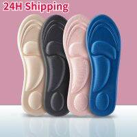 【YF】 New 1 Pair Sport Running Soft Insoles for Feet Man Women Orthopedic Pad Shock Absorption Arch Support Shoes Sole Health Care