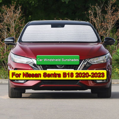 ม่านบังแดดรถยนต์ป้องกันรังสียูวีม่านสีอาทิตย์ Visor กระจกปกปกป้องความเป็นส่วนตัวอุปกรณ์เสริมสำหรับนิสสัน Sentra B18 2020-2022