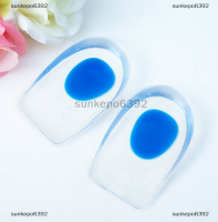 sunkepo6392 แผ่นรองส้นเท้าแผ่นซิลิโคนรองแก้ว plantar fasciiti shock Cushion orthotic