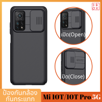 3BOX Original Nillkin Camshield เคสโทรศัพท์ Xiaomi Mi 10T 5G/10T Pro 5G ป้องกันความเป็นส่วนตัว กันกระแทกกันชน ความคุ้มครองแบบรวมเต็ม