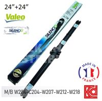 Valeo Wiper Blade ใบปัดน้ำฝน รุ่น SILENCIO VF866 ขนาด 24"+24" ใช้กับรถ Mercedes-Benz C-Class, E-Class, CLS-CLASS W204-C204-C207-W212-C218