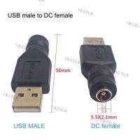 Female Jack To USB 2.0 Male Plug Female Jack 5V DC Power Connector Adapter for Laptop 5.5*2.1mm Black ColorYB23TH