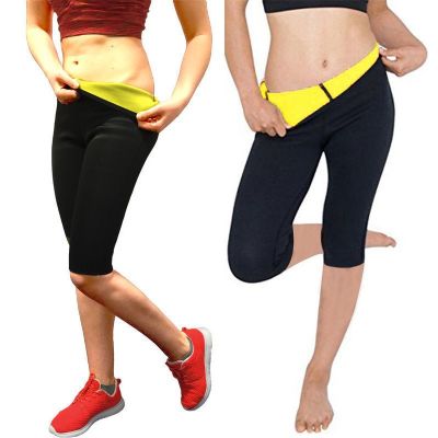 Thermo Sweat Hot Neoprene Body Shaper Pants Slimming Waist Trainer Yoga