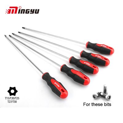 【CW】 1pc 400mm Extra Torx Screwdriver with Hole S2 T15 T20 T25 T27 T30 Magnetic Screw Drive Repair Hand Tools