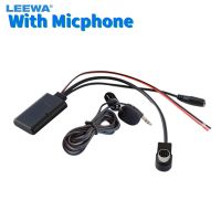 LEEWA Car Audio Wireless Bluetooth Module Receiver Music AUX Adapter For Alpine 121B 9857 9886 117 Radio Aux Cable CA6191