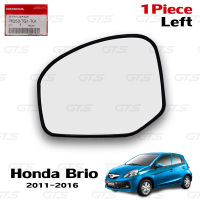 แผ่นกระจกมองข้าง เนื้อเลนส์กระจกมองข้าง ของแท้ สีดำ สำหรับ Honda Brio Hatchback ปี 2011-2016