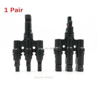 1 Pair 3 Branch T Type Parallel Electrical Solar Connector 30A 1000V for Photovoltaic Panel Cable Wires Leads Adapters