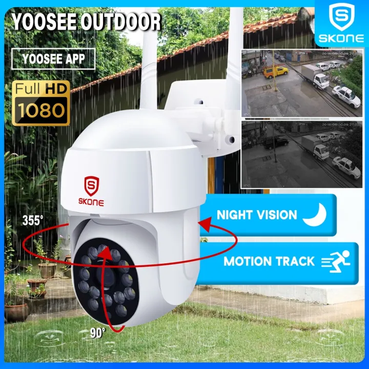 SKONE Yoosee Round Type PTZ CCTV Camera Wireless Outdoor CCTV IP Camera ...