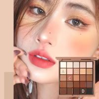 ㍿ 25 Colors All Matte Eyeshadow Palette Chocolate Earth Long Eyeshadow Charming Eyes Color Lasting Tools Waterproof Cosmetics S6T4