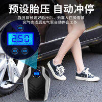 Buick Encore Yinglang Vehicle Air Pump Car Tire Air Pump12VElectric Car Portable