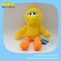 ตุ๊กตา Sesame Street เอลโม่ / คุ๊กกี้ / บิ๊กเบิร์ด ท่ายืน ลิขสิทธิ์แท้ งานป้าย มอก.