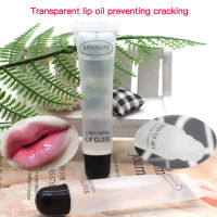 Fillurb Lips Gloss Base Moisturizer Plumperคงทนใสกันน้ำจางCheilogramma