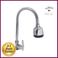 ก๊อกซิงค์เดี่ยวเคาน์เตอร์ HOEN H-505CSINK FAUCET HOEN H-505C **ขายดีที่สุด**