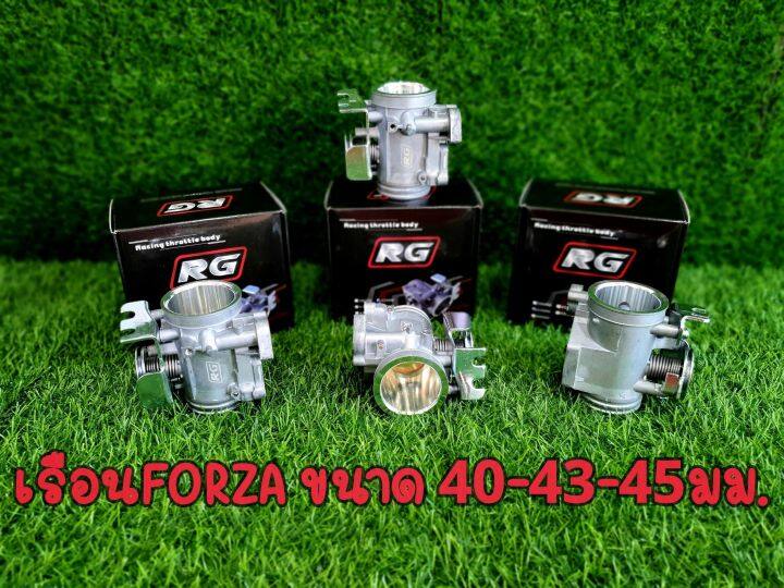 เรือนforza350-ขนาด40-43-45มม-งานแบรนด์rg-งานกล่องแบรนด์-rg-rgracing-rg