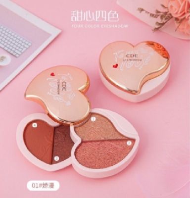 CD8097(ใหม่/ของแท้) cde my love eye shadow อายแชโดว์ เนื้อใยไหม เนื้อแมท กลิตเตอร์