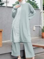 ZANZEA Fashion Stripe Patchwork Muslim Suit Long Sleeve O-Neck Pant Sets 2PCS Woman Elegant Tracksuits Eid Mubarek Outifit 2023