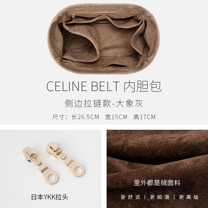 suitable-for-celine-belt-catfish-lined-liner-bag-storage-finishing-separate-shopping-bag-bag-inner-bag