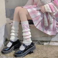 {Socks Shop} ถุงเท้าถักขาสีขาวญี่ปุ่น,ถุงเท้า Jk ถุงเท้าถักโลลิต้าปลอกสวมขาฤดูหนาวถุงเท้ายาวถุงเท้ายาวเข่าน่ารัก