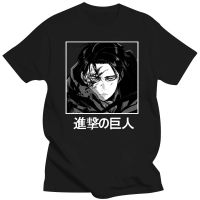 Attack on Titan Anime shirt Levi Ackerman Spring shirt Swearshirts Women Men Uni Casual Loose s Harajuku Clothing