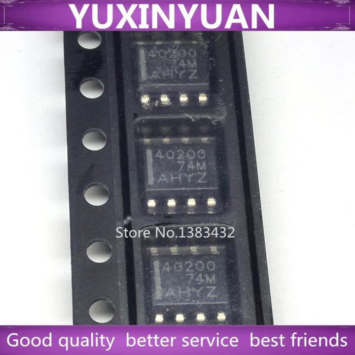 10PCS Spot TPS40200 TPS40200DR 40200 SOP8 Can be purchased directly