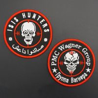 ☾∈● Velcro Pmc Wagner Military Patch Military Velcro Tactical Patches - Tactical - Aliexpress