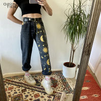 High Waist Loose Jeans For Women Sun Moon Star Pattern Plus Size Casual Straight Denim Pants Streetwear Washed Boyfriend Jeans