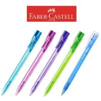ปากกาลูกลื่น เฟเบอร์ คาสเทล Faber-castell รุ่น RX5 ขนาด 0.5มม. หมึกน้ำเงิน ตัวด้าม สีเขียว สีฟ้า สีม่วง สีชมพู (เลือกจำนวนด้ามได้)