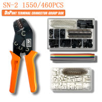 DuPont Connector Automotive Connector Tool Set SN-2 460Pcs 1550Pcs Pin Terminal Set Automotive Link Terminal Crimping Pliers