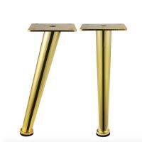 (Pack of 4pcs) Iron Gold Furniture Legs DIY Cabinet Table Sofa Chair Feet H=200mm Furniture Protectors Replacement Parts Furniture Protectors Replacem