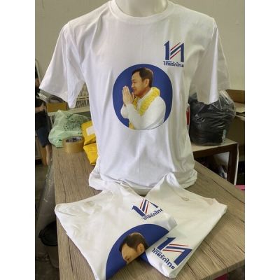 👕 TONY WOODSOME tshirt (มีของพร้อมส่ง)เสื้อยืด งานรีโปรใส่ขำๆ Cotton 100%