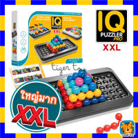 ของเล่นฝึกสมอง Smart Games , IQ Pluzzler PRO XXL 188 ความท้าทาย  IQยักษ์ ใหญ่มาก