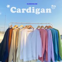 เสื้อ Cardigan (คาร์ดิแกนไหมพรม มีไซส์ใหญ่และปกติ) ??? พร้อมส่ง!!