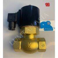 Solenoid valve steamรุ่น2L170-20โซลีนอยล์วาล์วสตรีมขนาด3/4(LTA00012)