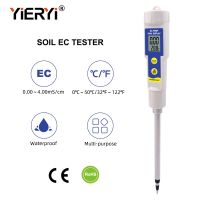 yieryi EC-315 Multi-purpose Soil EC Tester Waterproof soil meter 0.00-4.00ms/cm for lab aquarium soil