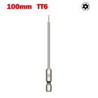 เครื่องมือ T40ก้านหกเหลี่ยม100มม. หัวไขควง Torx สำหรับงานหนักมีดีไซน์กลวง