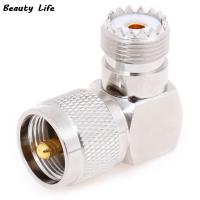 UHF SO-239 Female To UHF PL-259 Male Right Angle 90 Degree RF Connector