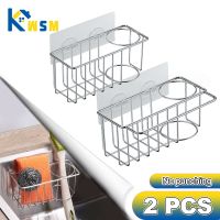 ETXSink Drain Rack Kitchen Storage Organizer Wipe Sponge Storage Basket Stainless Steel Sink Holder Home Storage Tools