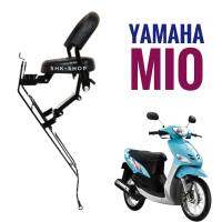 (เบาะหนา นิ่ม แข็งแรง) เบาะเด็ก + กันลาย YAMAHA MIO - ยามาฮ่า มิโอ  ที่นั่งเด็ก เบาะเสริม มอเตอร์ไซด์