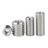 ▨۩✼ M2 - M16 Self Tapping Thread Insert Self Tapping Screw Bushing Slotted Type Thread Repair Inset