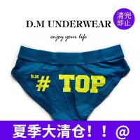 Clearance D.M male underwear TOP letters printed cotton sports briefs sexy young fashion