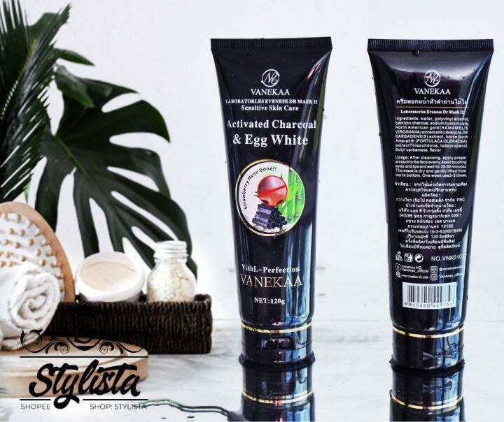 Vaneeka Activated Charcoal & Egg White Facial Mask Lazada