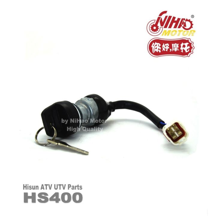 hisun-parts-hs400cc-ignition-switch-key-lock-hs185mq-hs-400cc-hs400cc-atv-utv-hs-400-quad-engine-ss-irbis-wels-arcic-cat-ni
